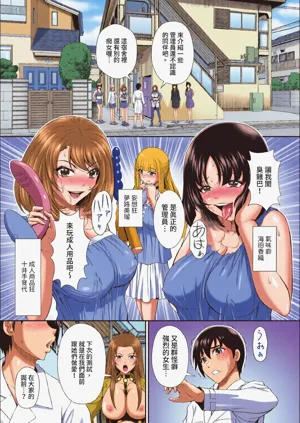 第101頁圖