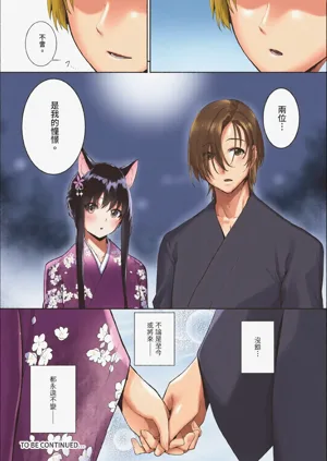 第23頁圖
