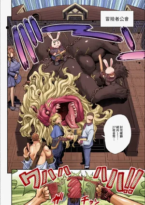 第26頁圖