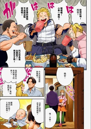 第27頁圖