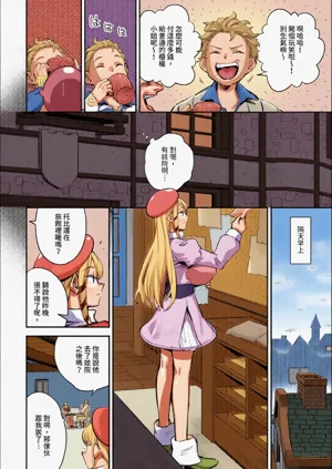 第32頁圖