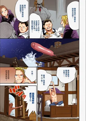 第33頁圖