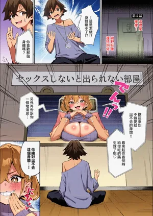 第52頁圖