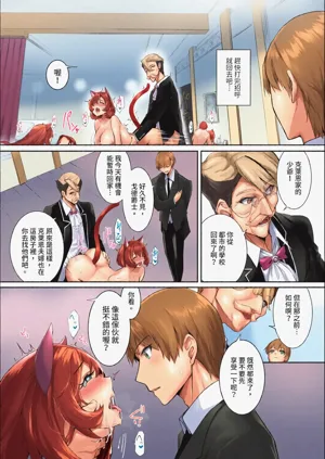 第6頁圖