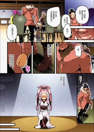 第78頁圖