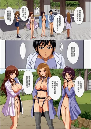 第99頁圖