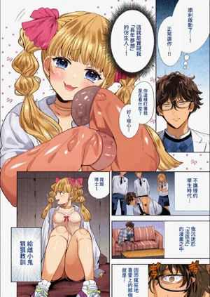 第103頁圖