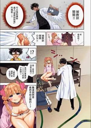 第108頁圖