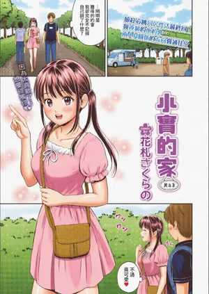 第126頁圖