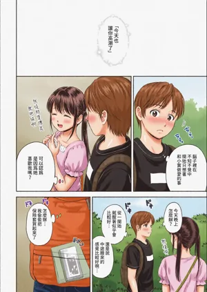 第127頁圖