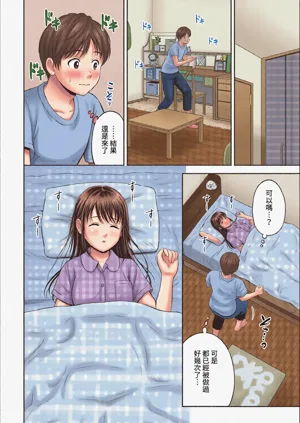 第131頁圖