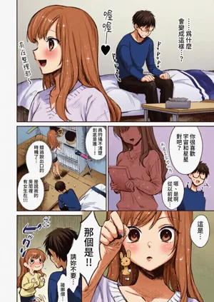 第15頁圖
