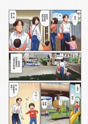 第160頁圖