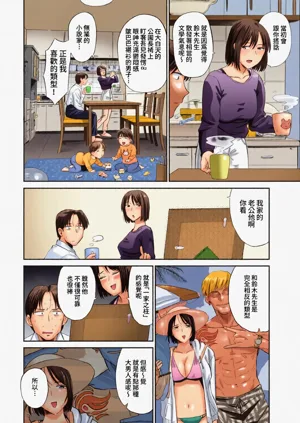 第163頁圖