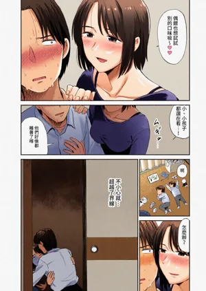 第164頁圖