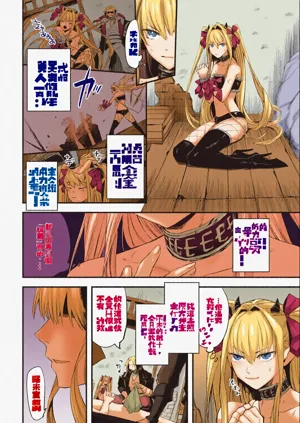 第177頁圖