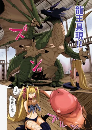第179頁圖