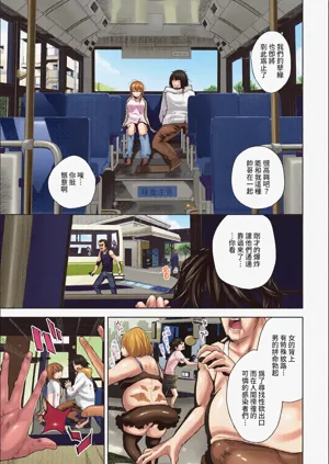 第198頁圖