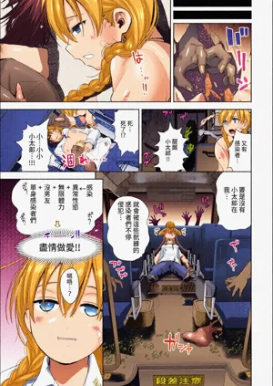 第214頁圖