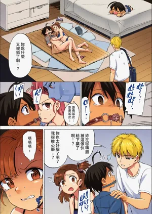 第217頁圖