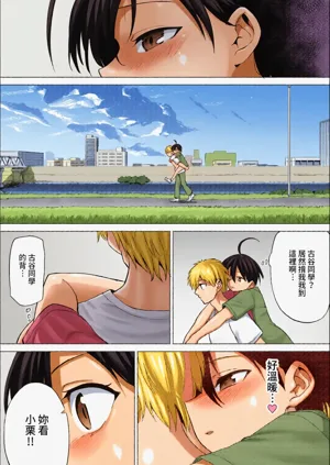 第244頁圖