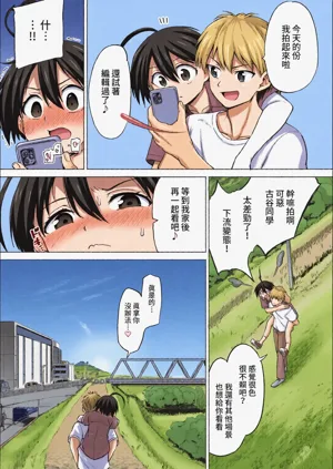 第245頁圖