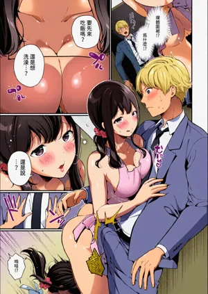 第248頁圖