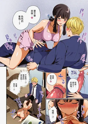 第249頁圖