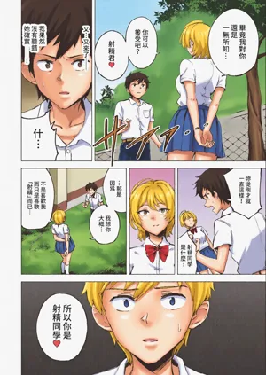 第289頁圖