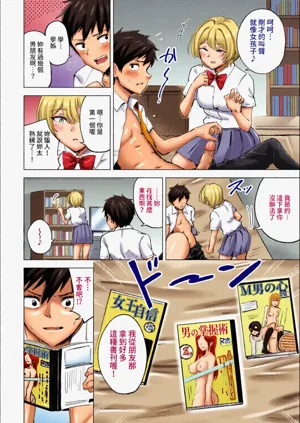 第293頁圖