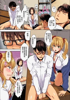 第311頁圖