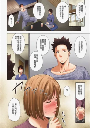 第329頁圖