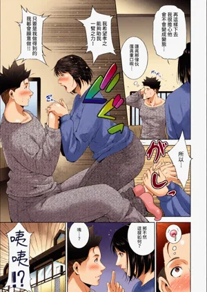 第330頁圖
