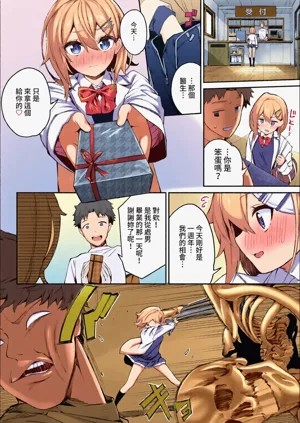 第51頁圖