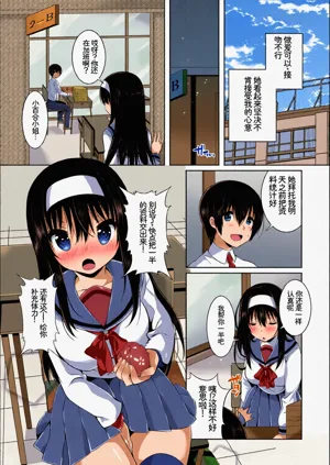 第107页图
