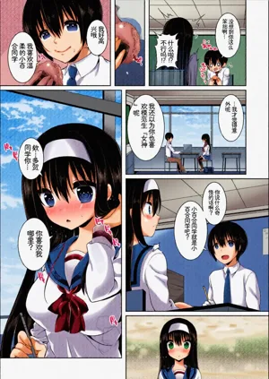 第108页图