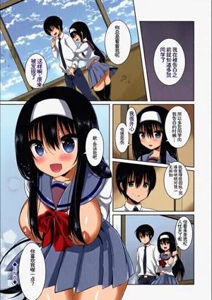 第116页图