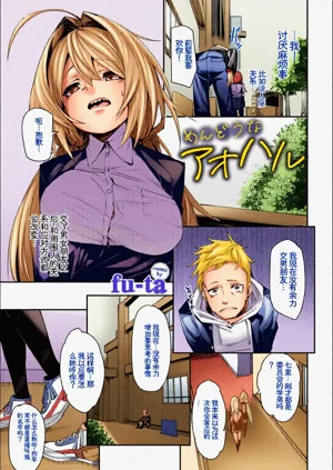 第23页图