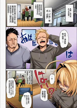 第24页图
