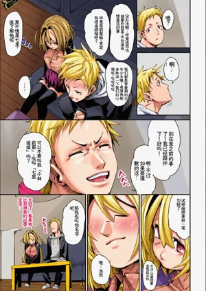第27页图
