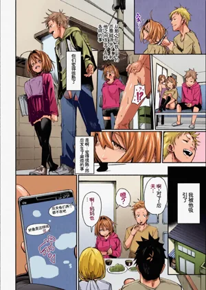 第28页图