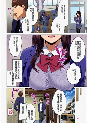 第80页图