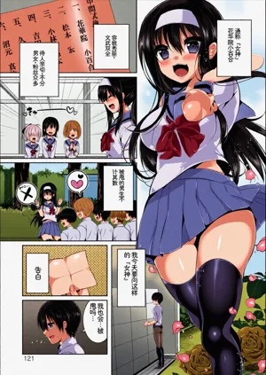 第99页图