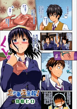 第23頁圖