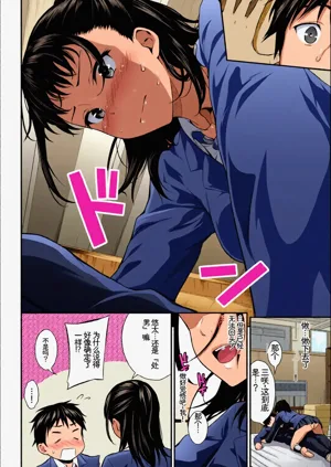 第24頁圖