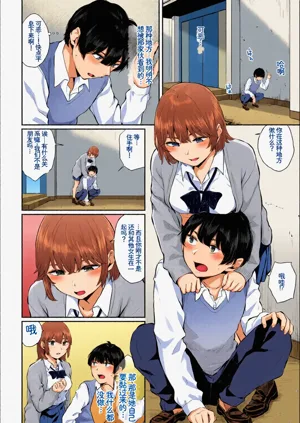 第42頁圖