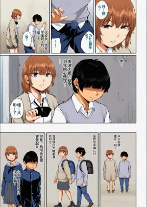 第43頁圖