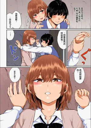 第44頁圖