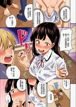 第5頁圖