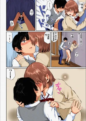 第52頁圖